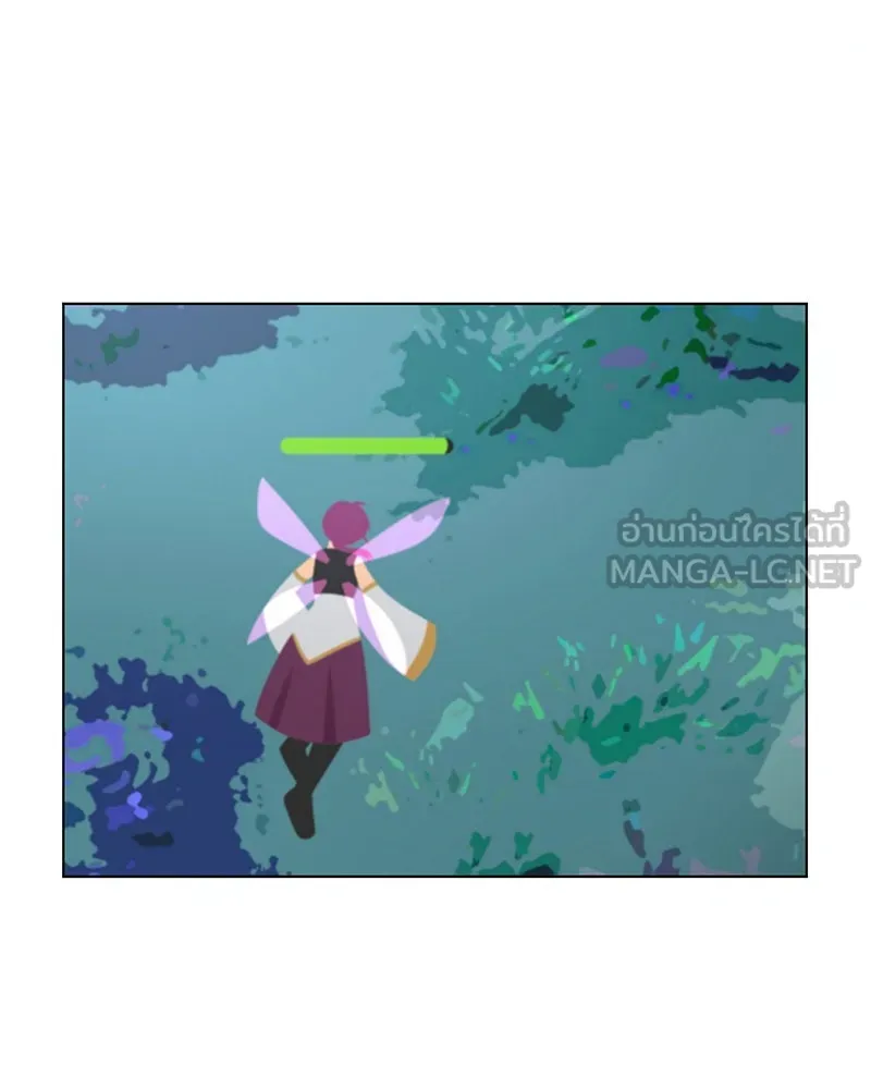 Level One Dreamersbrผู้ชนะรักนี้ต้องเป็น ตอนที่ 6 รูปที่ 51