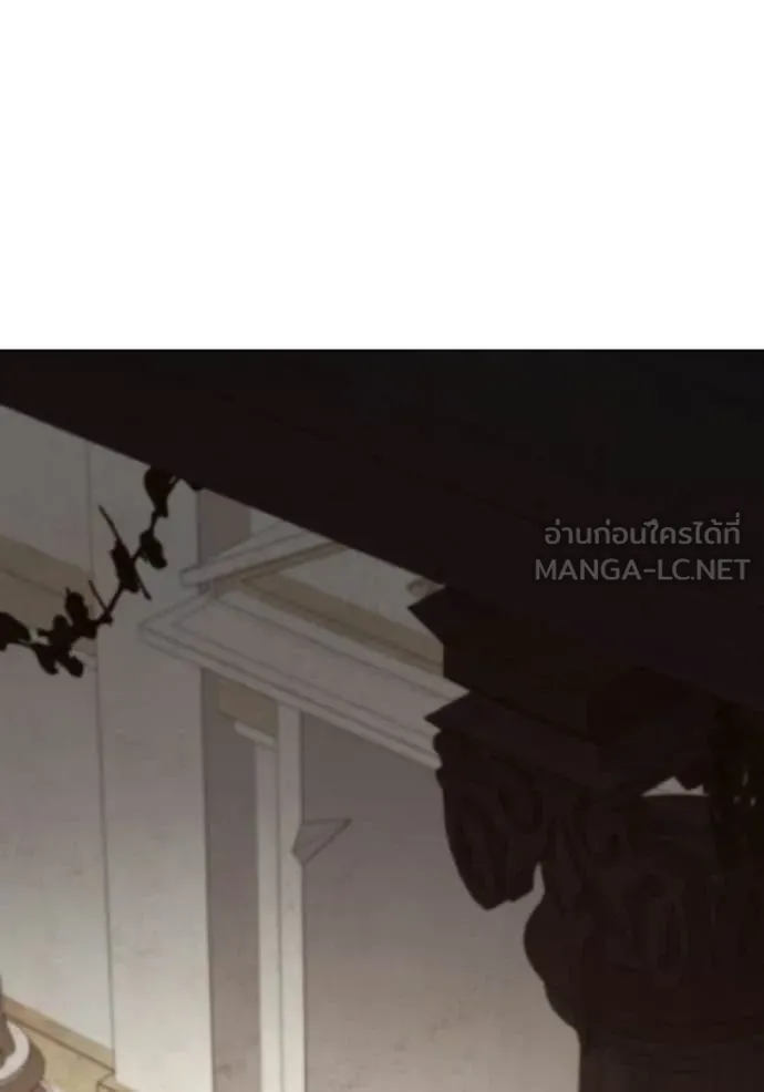 ราชินีจอมมาร ตอนที่ 89 รูปที่ 73