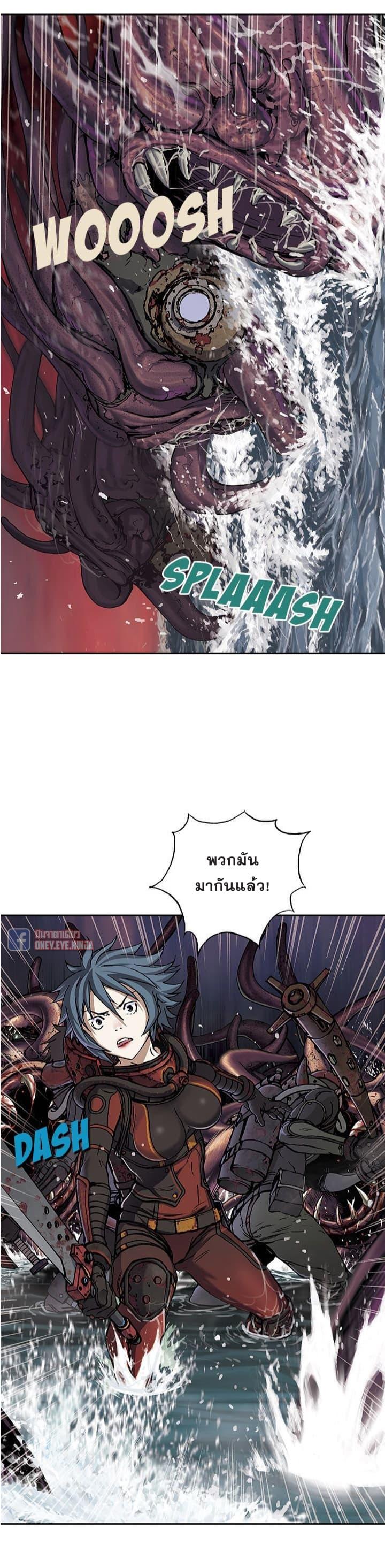 Manga-lc-com อ่านมังงะ อ่านการ์ตูน ออนไลน์ ฟรี Leviathan เลวีอาธาน อสูรกายใต้สมุทร ตอนที่ 1 2 3 4 5 6 7 8 9 10 11 12 13 14 ฟรี ไม่มีโฆษณา Manga-lc - อ่าน มังงะ อ่าน การ์ตูน ออนไลน์ อ่านมังงะ ฟรี