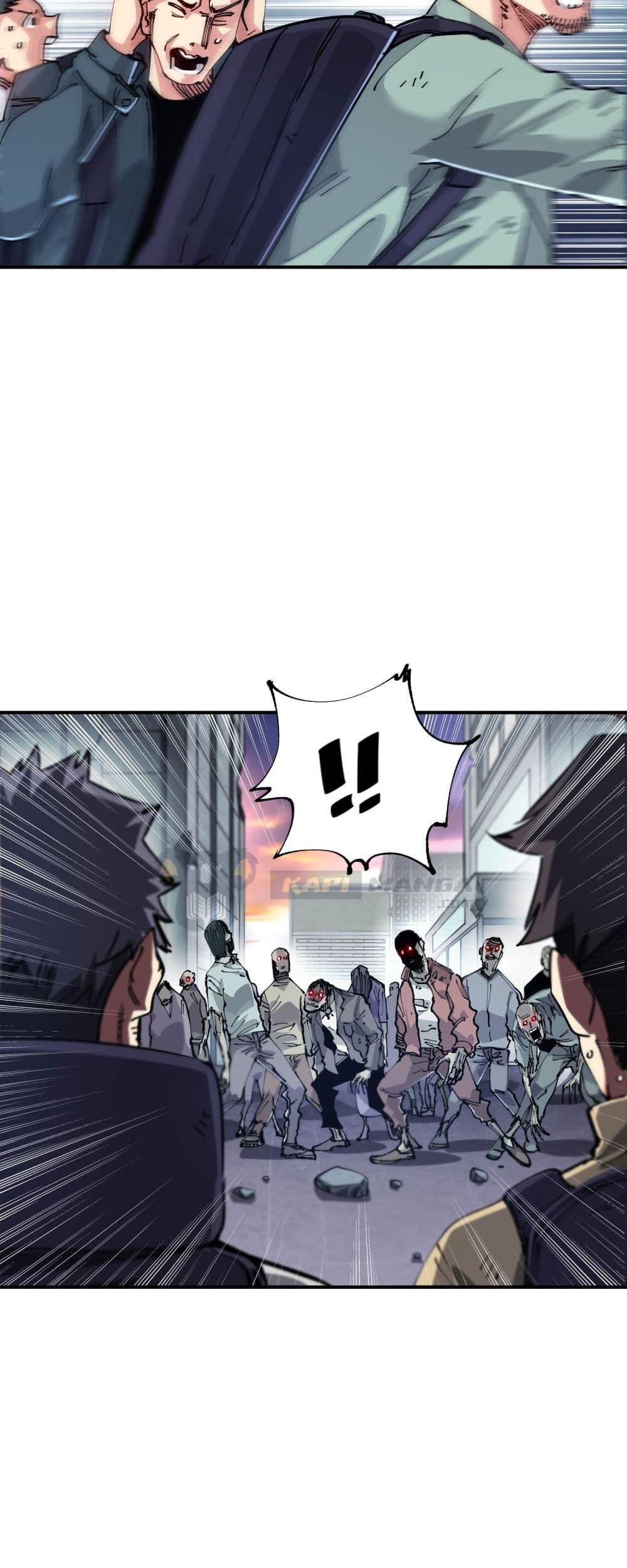 Manga-lc-com อ่านมังงะ อ่านการ์ตูน ออนไลน์ ฟรี The Evolution ตอนที่ 1 2 3 4 5 6 7 8 9 10 11 12 13 14 ฟรี ไม่มีโฆษณา Manga-lc - อ่าน มังงะ อ่าน การ์ตูน ออนไลน์ อ่านมังงะ ฟรี