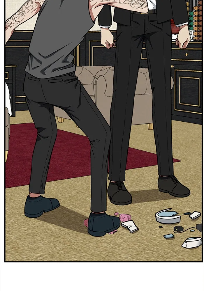 ช่วยเปลี่ยนฉันที ตอนที่ 116. ชูดูนา 15 รูปที่ 94