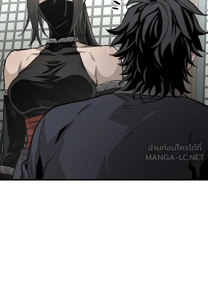 เส้นทางสู่เทพมาร ตอนที่ 2 รูปที่ 72