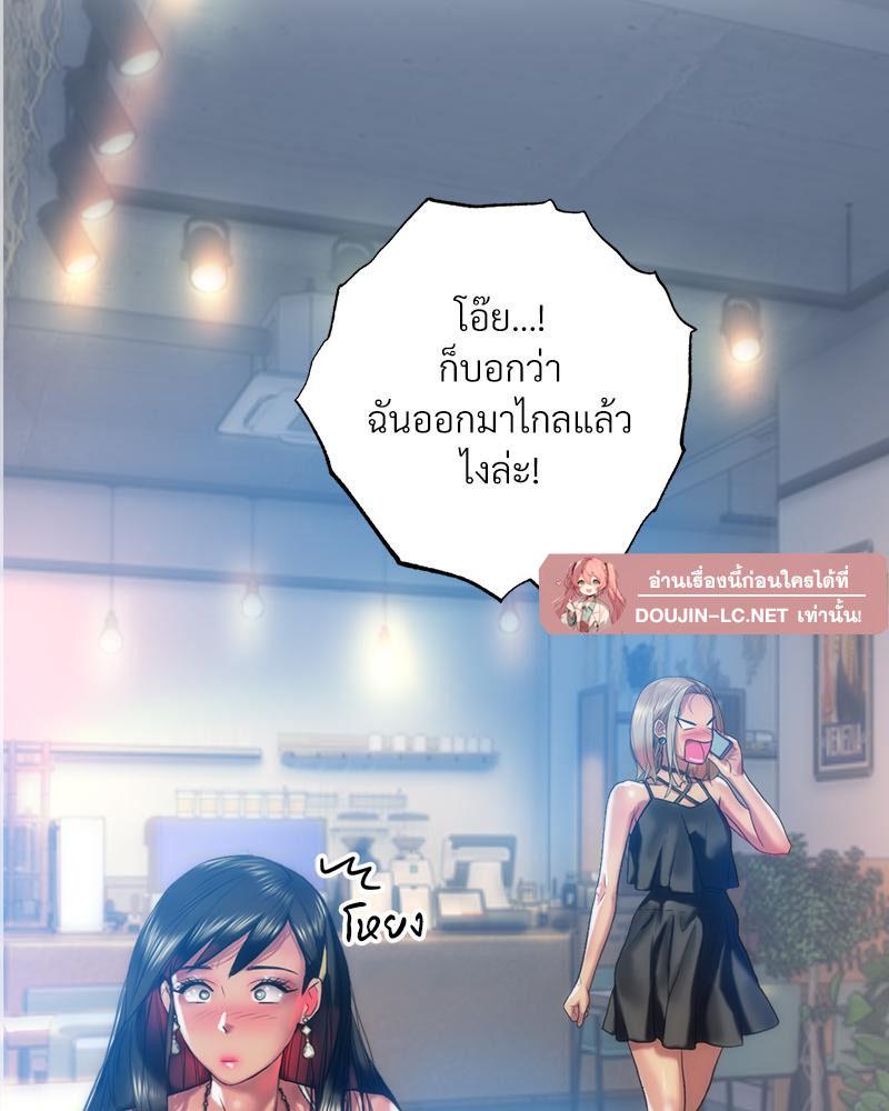 Doujin-Lc- อ่าน โดจิน มังฮวา เกาหลี ญี่ปุ่น จีน แปลไทย เมืองกระหายรัก ตอนที่ 1 2 3 4 5 6 7 8 9 10 11 12 13 14 ฟรี ไม่มีโฆษณา อ่าน โดจิน Manhwa เกาหลี ญี่ปุ่น จีน เรามีครบ คัดมาให้เน้นๆ โดจิน 18+ รับประกันความฟินโดย  Doujin Lc