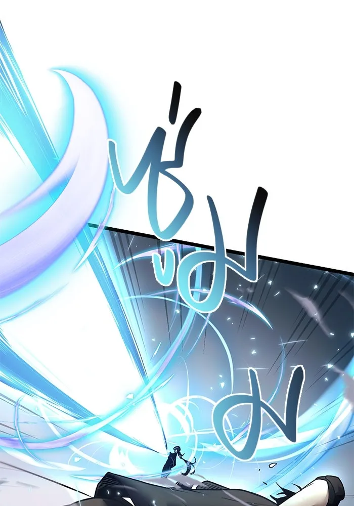 พลิกชะตาคว้าไอเทมระดับเทพ ตอนที่ 12 รูปที่ 62