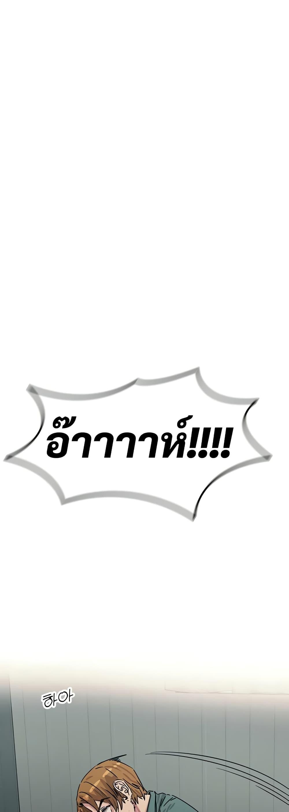Doujin-Lc- อ่าน โดจิน มังฮวา เกาหลี ญี่ปุ่น จีน แปลไทย You Won’t Get Me ตอนที่ 1 2 3 4 5 6 7 8 9 10 11 12 13 14 ฟรี ไม่มีโฆษณา อ่าน โดจิน Manhwa เกาหลี ญี่ปุ่น จีน เรามีครบ คัดมาให้เน้นๆ โดจิน 18+ รับประกันความฟินโดย  Doujin Lc