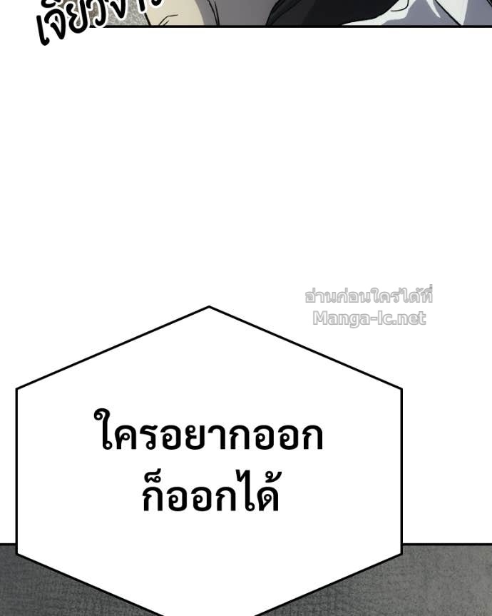 Doujin-Lc- อ่าน โดจิน มังฮวา เกาหลี ญี่ปุ่น จีน แปลไทย บอกมาค่าตัวเท่าไหร่ ตอนที่ 1 2 3 4 5 6 7 8 9 10 11 12 13 14 ฟรี ไม่มีโฆษณา อ่าน โดจิน Manhwa เกาหลี ญี่ปุ่น จีน เรามีครบ คัดมาให้เน้นๆ โดจิน 18+ รับประกันความฟินโดย Doujin Lc