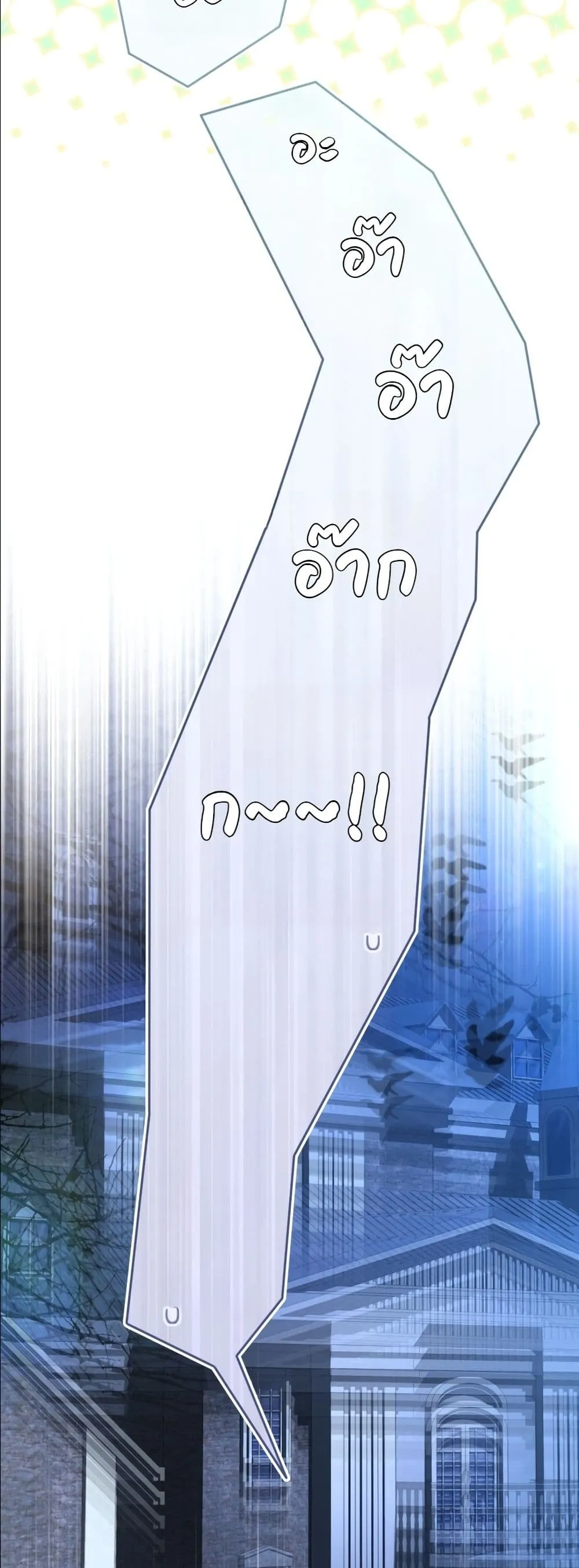 Manga-lc-com อ่านมังงะ อ่านการ์ตูน ออนไลน์ ฟรี The Abandoned Princes Ghost Bride ตอนที่ 1 2 3 4 5 6 7 8 9 10 11 12 13 14 ฟรี ไม่มีโฆษณา Manga-lc - อ่าน มังงะ อ่าน การ์ตูน ออนไลน์ อ่านมังงะ ฟรี