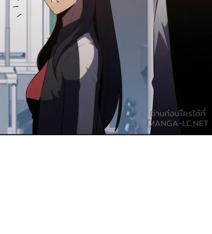 ผู้เล่นหน้าใหม่เลเวลแมกซ์ ตอนที่ 49 ผู้อาศัยบนหอคอย รูปที่ 69