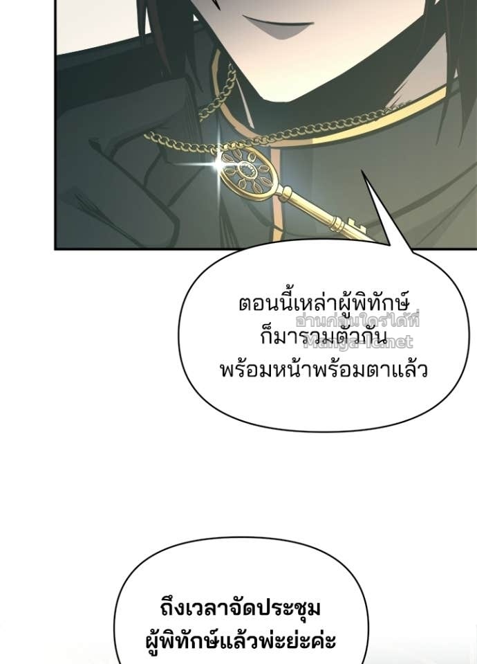Doujin-Lc- อ่าน โดจิน มังฮวา เกาหลี ญี่ปุ่น จีน แปลไทย ผู้พิชิตเกมป้องกันฐาน ตอนที่ 1 2 3 4 5 6 7 8 9 10 11 12 13 14 ฟรี ไม่มีโฆษณา อ่าน โดจิน Manhwa เกาหลี ญี่ปุ่น จีน เรามีครบ คัดมาให้เน้นๆ โดจิน 18+ รับประกันความฟินโดย Doujin Lc
