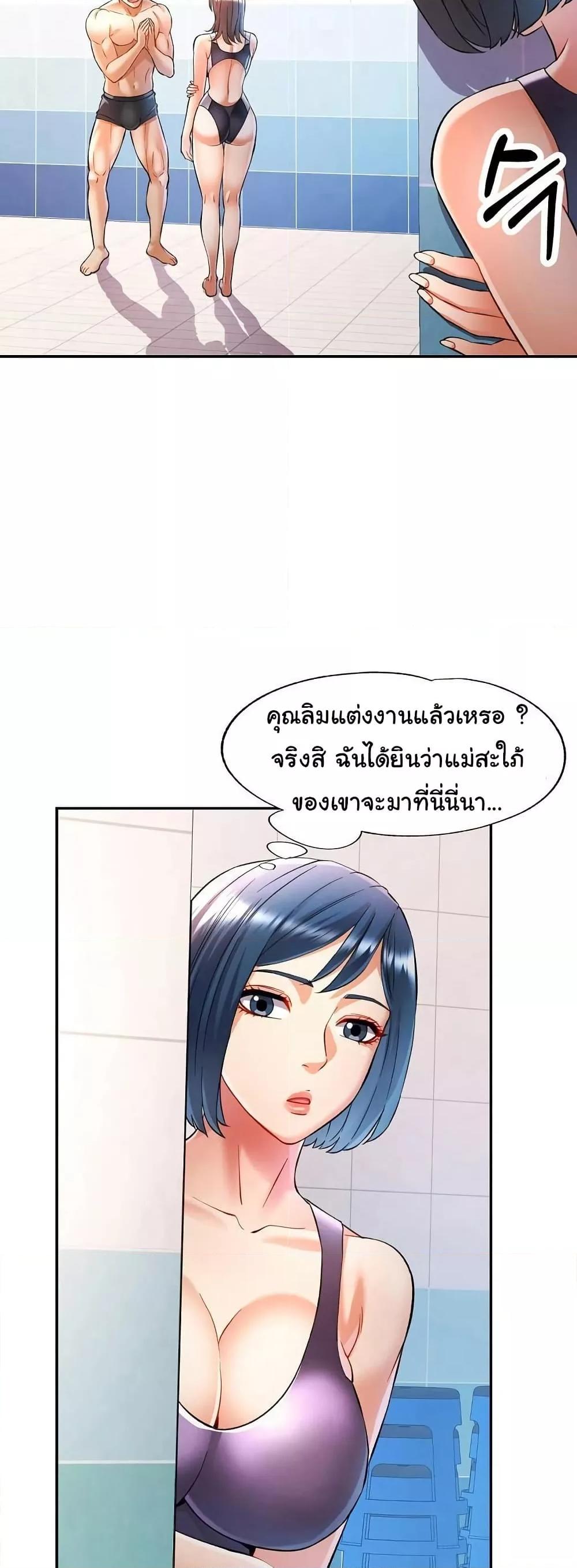 Doujin-Lc- อ่าน โดจิน มังฮวา เกาหลี ญี่ปุ่น จีน แปลไทย In Her Place ตอนที่ 1 2 3 4 5 6 7 8 9 10 11 12 13 14 ฟรี ไม่มีโฆษณา อ่าน โดจิน Manhwa เกาหลี ญี่ปุ่น จีน เรามีครบ คัดมาให้เน้นๆ โดจิน 18+ รับประกันความฟินโดย  Doujin Lc