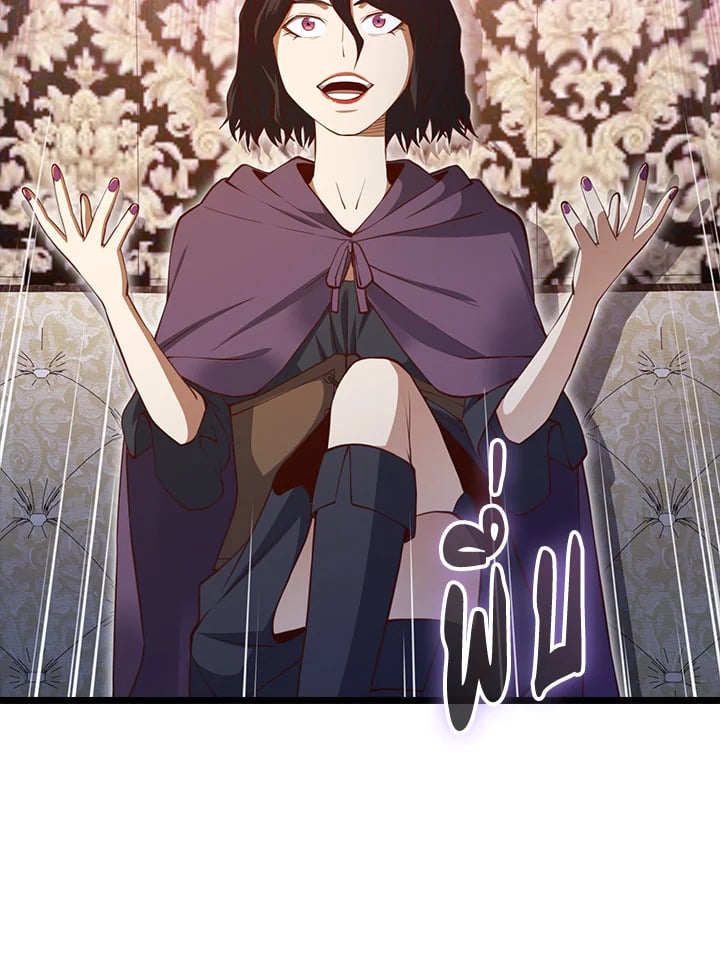 Manga-lc-com อ่านมังงะ อ่านการ์ตูน ออนไลน์ ฟรี The Lord of Coins ตอนที่ 1 2 3 4 5 6 7 8 9 10 11 12 13 14 ฟรี ไม่มีโฆษณา Manga-lc - อ่าน มังงะ อ่าน การ์ตูน ออนไลน์ อ่านมังงะ ฟรี