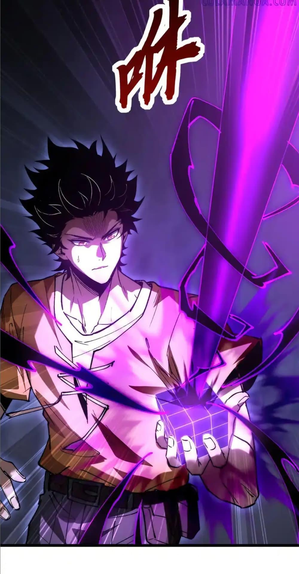 Manga-lc-com อ่านมังงะ อ่านการ์ตูน ออนไลน์ ฟรี Summon the devil, I am the abyss ตอนที่ 1 2 3 4 5 6 7 8 9 10 11 12 13 14 ฟรี ไม่มีโฆษณา Manga-lc - อ่าน มังงะ อ่าน การ์ตูน ออนไลน์ อ่านมังงะ ฟรี