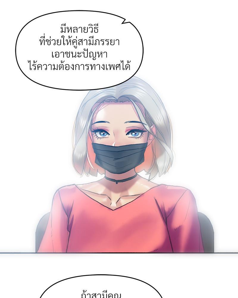 Doujin-Lc- อ่าน โดจิน มังฮวา เกาหลี ญี่ปุ่น จีน แปลไทย เมืองกระหายรัก ตอนที่ 1 2 3 4 5 6 7 8 9 10 11 12 13 14 ฟรี ไม่มีโฆษณา อ่าน โดจิน Manhwa เกาหลี ญี่ปุ่น จีน เรามีครบ คัดมาให้เน้นๆ โดจิน 18+ รับประกันความฟินโดย  Doujin Lc