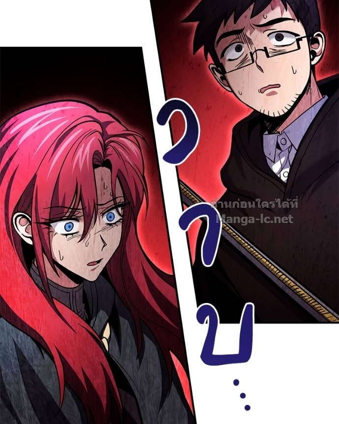 Doujin-Lc- อ่าน โดจิน มังฮวา เกาหลี ญี่ปุ่น จีน แปลไทย ฮีลเลอร์กำมะลอ ตอนที่ 1 2 3 4 5 6 7 8 9 10 11 12 13 14 ฟรี ไม่มีโฆษณา อ่าน โดจิน Manhwa เกาหลี ญี่ปุ่น จีน เรามีครบ คัดมาให้เน้นๆ โดจิน 18+ รับประกันความฟินโดย Doujin Lc