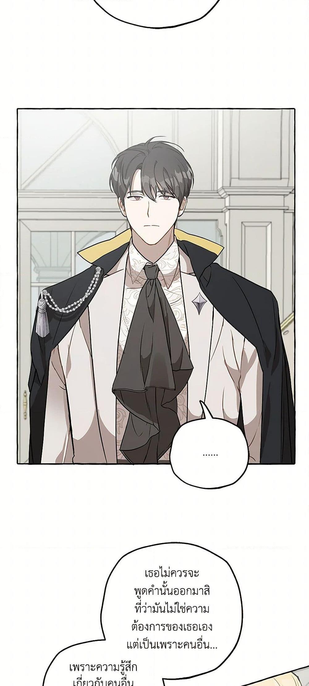 Manga-lc-com อ่านมังงะ อ่านการ์ตูน ออนไลน์ ฟรี It Was All a Mistake ตอนที่ 1 2 3 4 5 6 7 8 9 10 11 12 13 14 ฟรี ไม่มีโฆษณา Manga-lc - อ่าน มังงะ อ่าน การ์ตูน ออนไลน์ อ่านมังงะ ฟรี