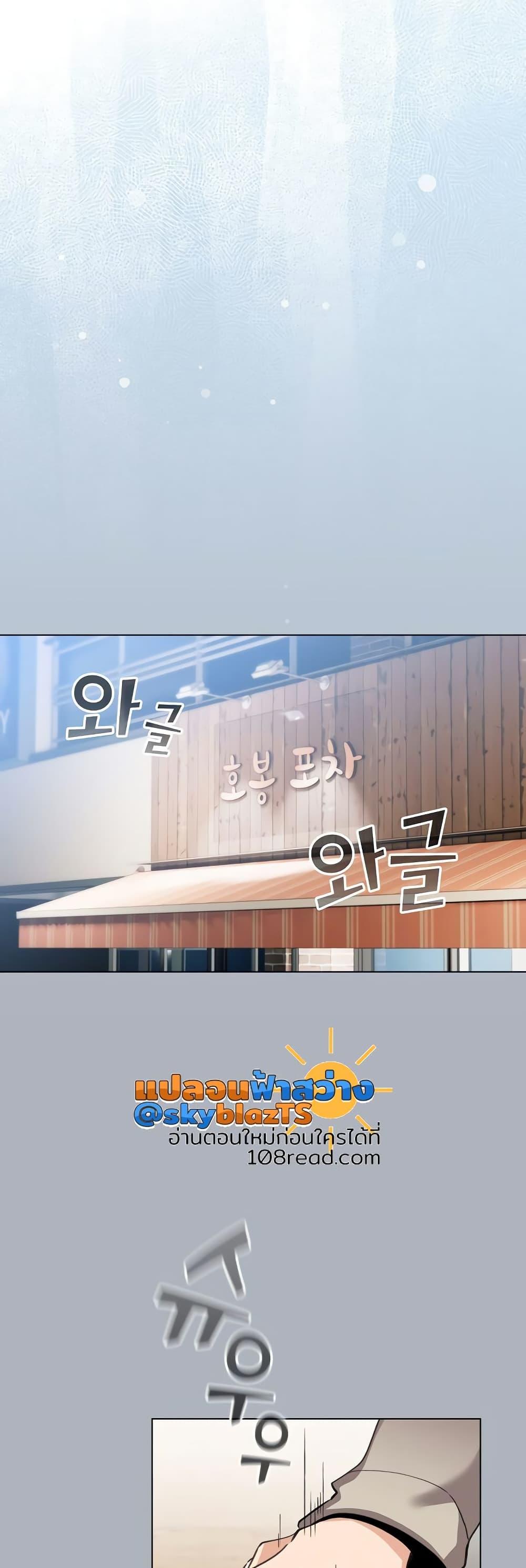 Doujin-Lc- อ่าน โดจิน มังฮวา เกาหลี ญี่ปุ่น จีน แปลไทย I Became a Pornhwa NPC ตอนที่ 1 2 3 4 5 6 7 8 9 10 11 12 13 14 ฟรี ไม่มีโฆษณา อ่าน โดจิน Manhwa เกาหลี ญี่ปุ่น จีน เรามีครบ คัดมาให้เน้นๆ โดจิน 18+ รับประกันความฟินโดย  Doujin Lc