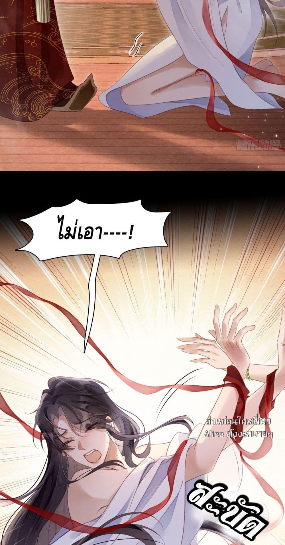 Manga-lc-com อ่านมังงะ อ่านการ์ตูน ออนไลน์ ฟรี LonelySunset– ตอนที่ 1 2 3 4 5 6 7 8 9 10 11 12 13 14 ฟรี ไม่มีโฆษณา Manga-lc - อ่าน มังงะ อ่าน การ์ตูน ออนไลน์ อ่านมังงะ ฟรี