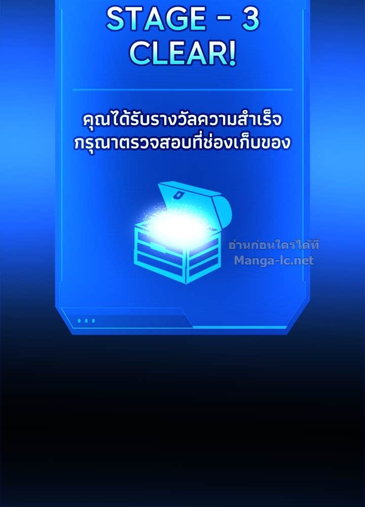 Doujin-Lc- อ่าน โดจิน มังฮวา เกาหลี ญี่ปุ่น จีน แปลไทย ผู้พิชิตเกมป้องกันฐาน ตอนที่ 1 2 3 4 5 6 7 8 9 10 11 12 13 14 ฟรี ไม่มีโฆษณา อ่าน โดจิน Manhwa เกาหลี ญี่ปุ่น จีน เรามีครบ คัดมาให้เน้นๆ โดจิน 18+ รับประกันความฟินโดย Doujin Lc