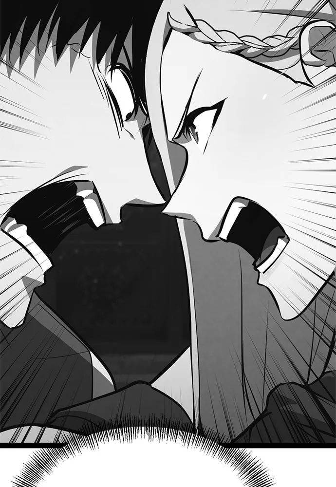 ก็อบลินเลเวล 999 ตอนที่ 8 รูปที่ 161