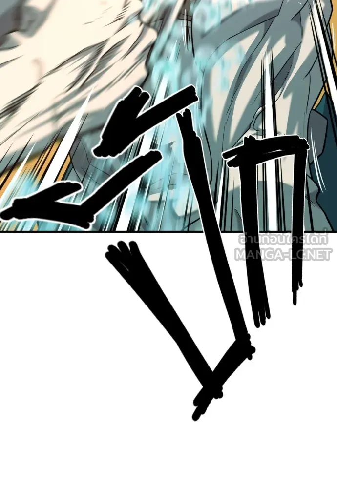 ยอดสถาปนิกผู้พิทักษ์อาณาจักร ตอนที่ 129 รูปที่ 27