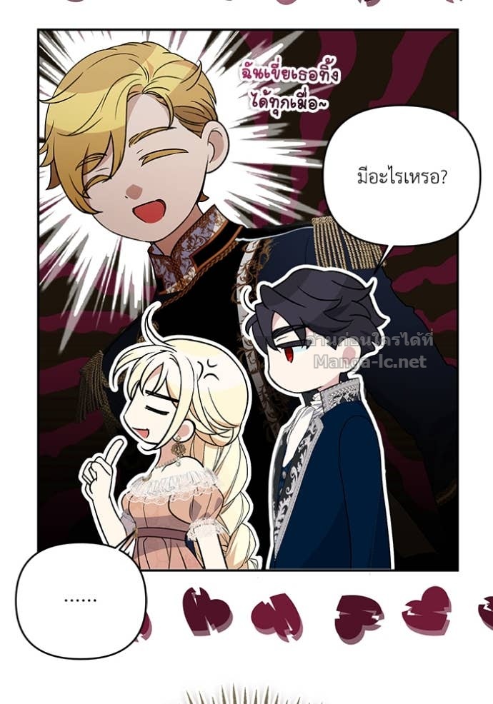 Doujin-Lc- อ่าน โดจิน มังฮวา เกาหลี ญี่ปุ่น จีน แปลไทย คิดว่าการบิดเบือนต้นฉบับ มันทำได้ง่าย ๆ หรือไง ตอนที่ 1 2 3 4 5 6 7 8 9 10 11 12 13 14 ฟรี ไม่มีโฆษณา อ่าน โดจิน Manhwa เกาหลี ญี่ปุ่น จีน เรามีครบ คัดมาให้เน้นๆ โดจิน 18+ รับประกันความฟินโดย Doujin Lc