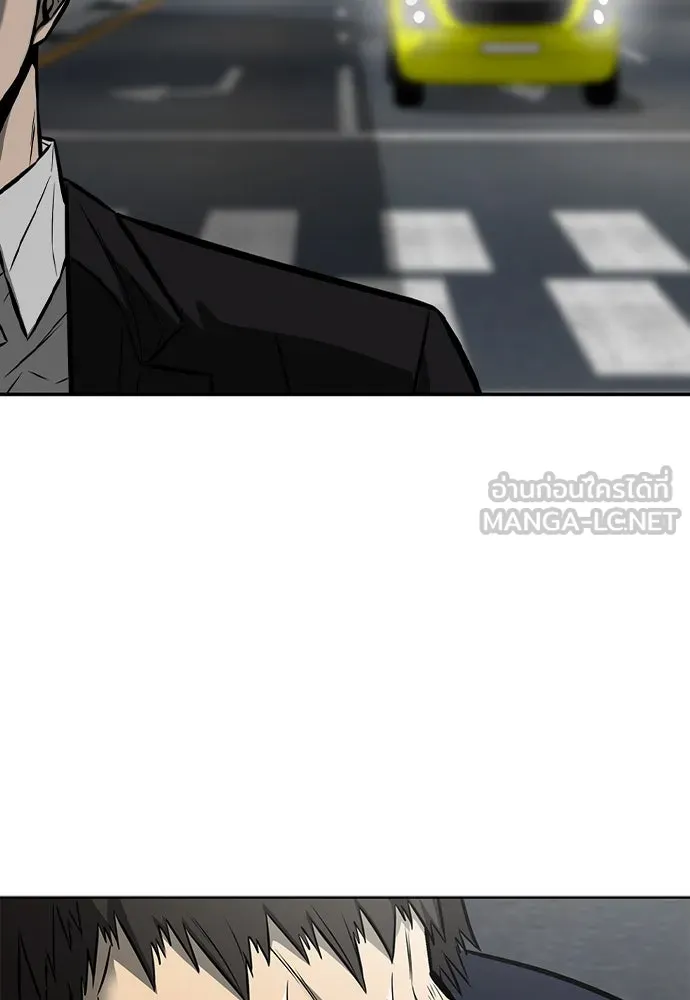 อัยการสายโหด ตอนที่ 48 รูปที่ 18