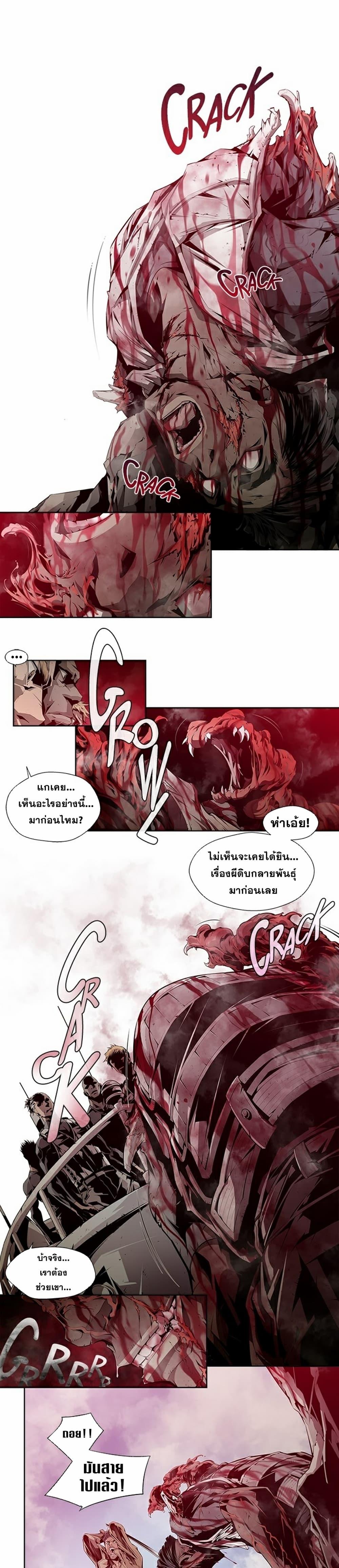 Manga-lc-com อ่านมังงะ อ่านการ์ตูน ออนไลน์ ฟรี Survival Undead ตอนที่ 1 2 3 4 5 6 7 8 9 10 11 12 13 14 ฟรี ไม่มีโฆษณา Manga-lc - อ่าน มังงะ อ่าน การ์ตูน ออนไลน์ อ่านมังงะ ฟรี