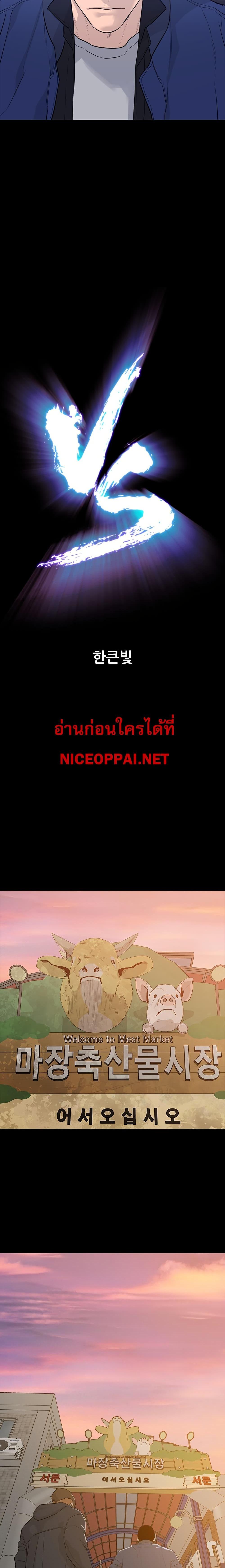 Manga-lc-com อ่านมังงะ อ่านการ์ตูน ออนไลน์ ฟรี VS ตอนที่ 1 2 3 4 5 6 7 8 9 10 11 12 13 14 ฟรี ไม่มีโฆษณา Manga-lc - อ่าน มังงะ อ่าน การ์ตูน ออนไลน์ อ่านมังงะ ฟรี