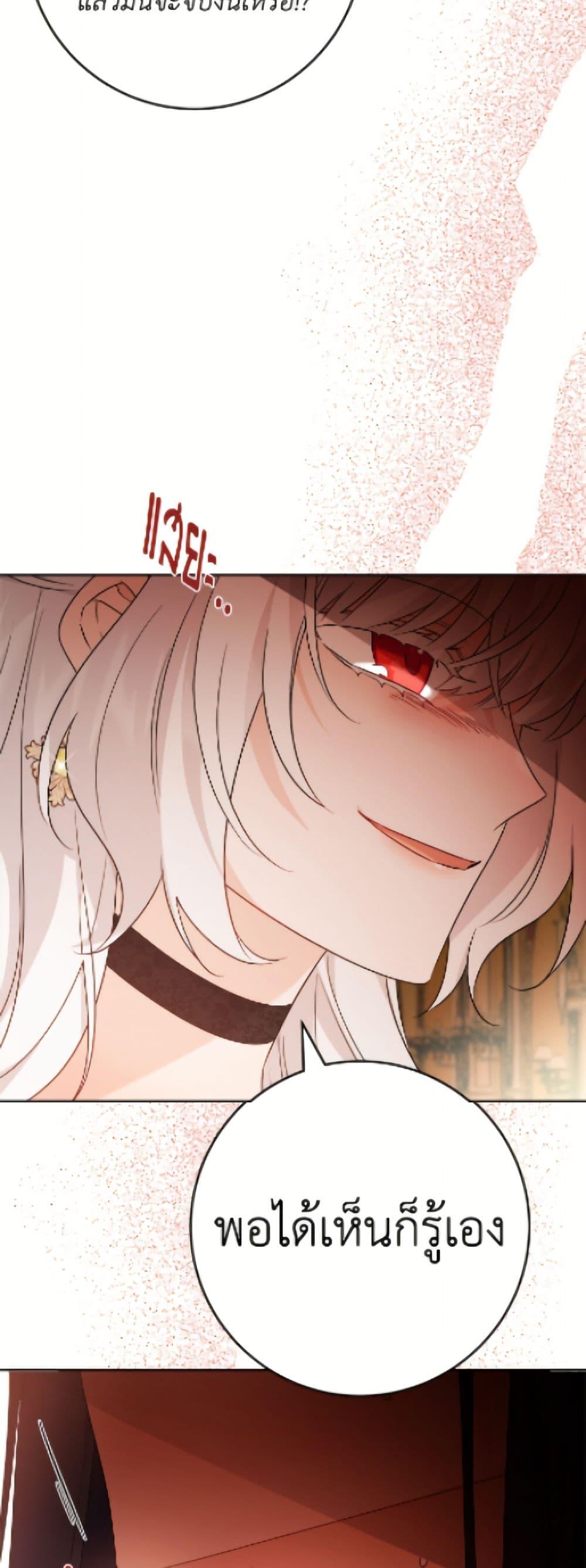 Manga-lc-com อ่านมังงะ อ่านการ์ตูน ออนไลน์ ฟรี The Male Lead is in Charge of the Successor ตอนที่ 1 2 3 4 5 6 7 8 9 10 11 12 13 14 ฟรี ไม่มีโฆษณา Manga-lc - อ่าน มังงะ อ่าน การ์ตูน ออนไลน์ อ่านมังงะ ฟรี