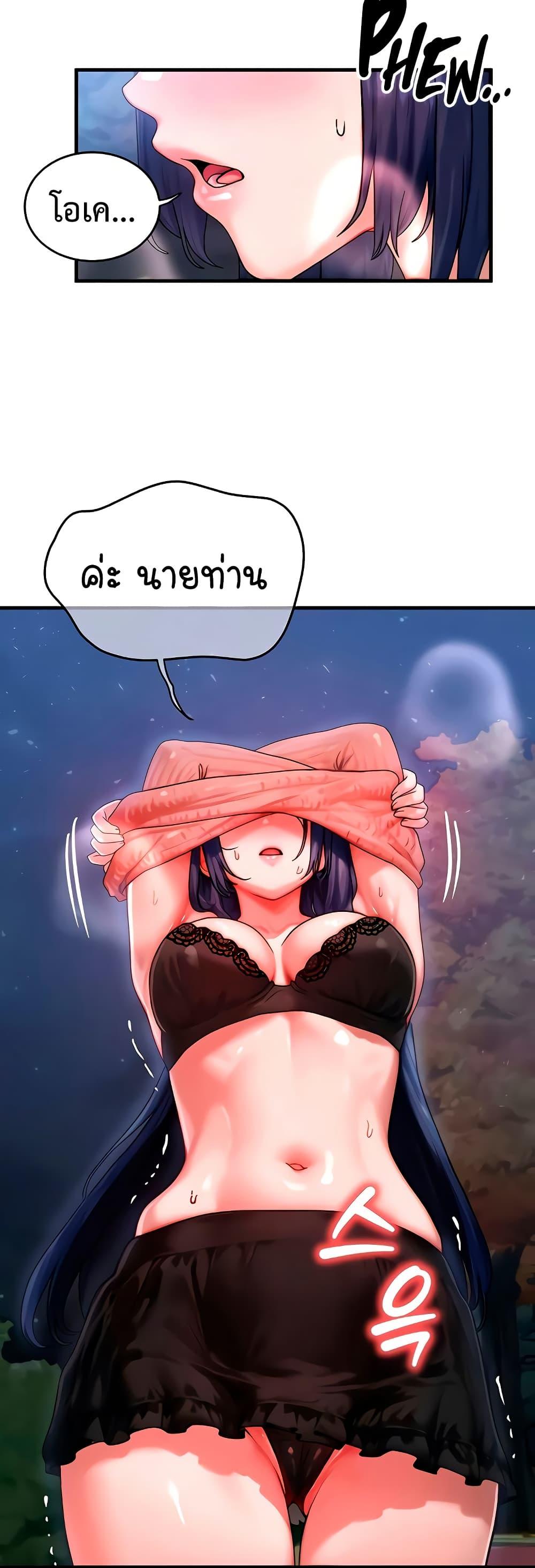 Doujin-Lc- อ่าน โดจิน มังฮวา เกาหลี ญี่ปุ่น จีน แปลไทย My Body Got Switched ตอนที่ 1 2 3 4 5 6 7 8 9 10 11 12 13 14 ฟรี ไม่มีโฆษณา อ่าน โดจิน Manhwa เกาหลี ญี่ปุ่น จีน เรามีครบ คัดมาให้เน้นๆ โดจิน 18+ รับประกันความฟินโดย  Doujin Lc