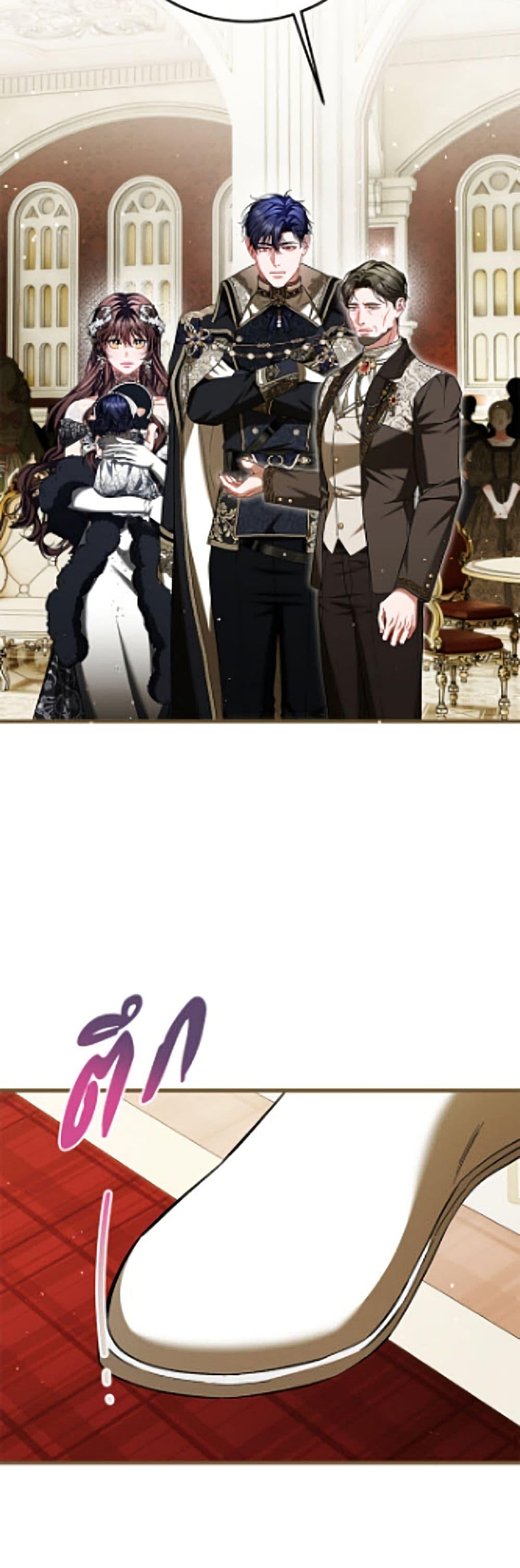 Manga-lc-com อ่านมังงะ อ่านการ์ตูน ออนไลน์ ฟรี Limited Extra time ตอนที่ 1 2 3 4 5 6 7 8 9 10 11 12 13 14 ฟรี ไม่มีโฆษณา Manga-lc - อ่าน มังงะ อ่าน การ์ตูน ออนไลน์ อ่านมังงะ ฟรี