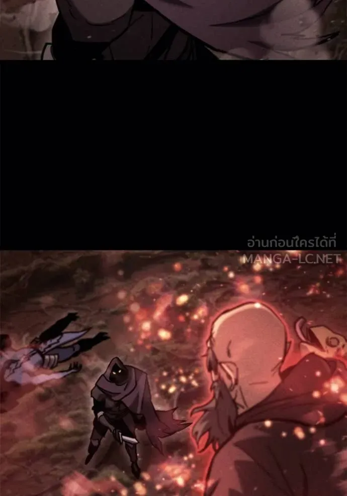 โกดังลับหลังโลกแตก ตอนที่ 38 รูปที่ 54