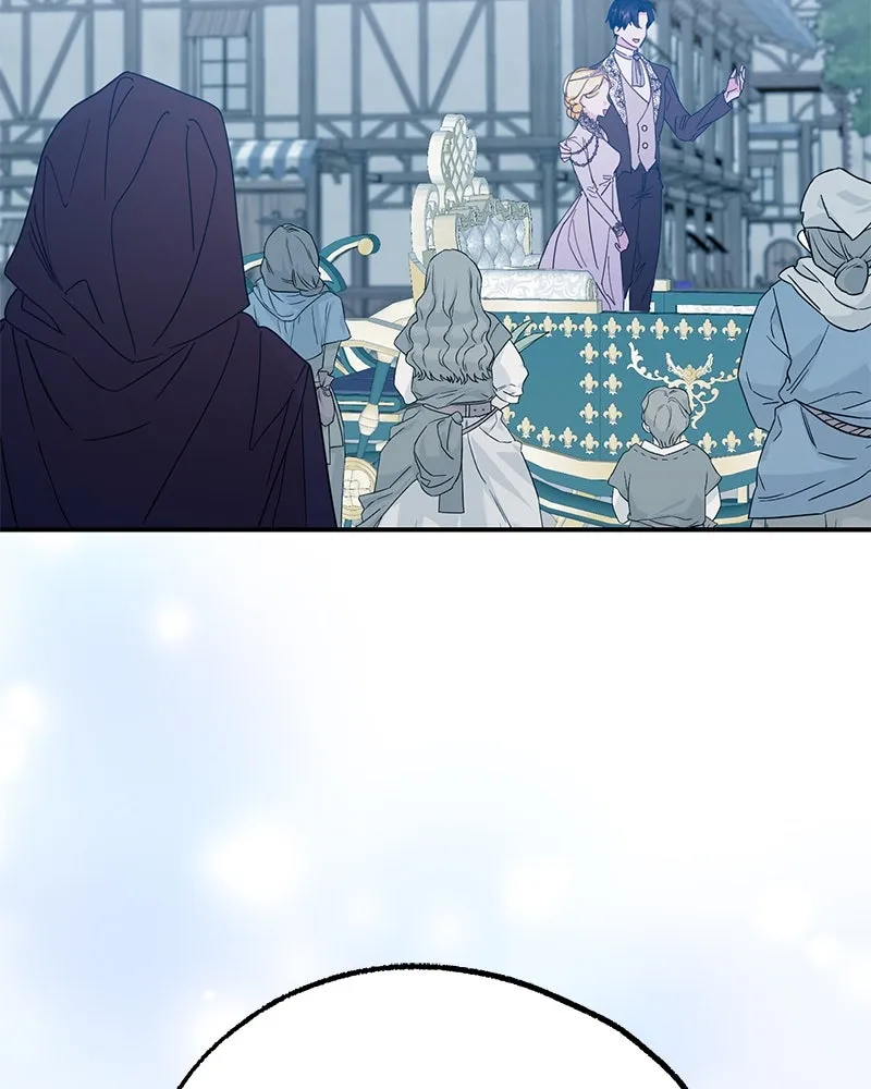 อนาคตพบรัก ตอนที่ 49 รูปที่ 34