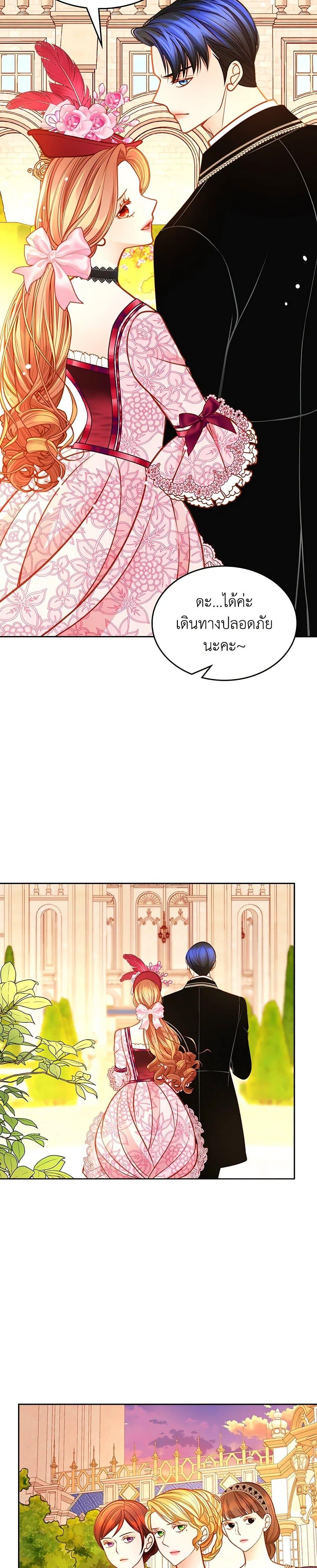 Manga-lc-com อ่านมังงะ อ่านการ์ตูน ออนไลน์ ฟรี The Duchess’s Secret Dressing Room ตอนที่ 1 2 3 4 5 6 7 8 9 10 11 12 13 14 ฟรี ไม่มีโฆษณา Manga-lc - อ่าน มังงะ อ่าน การ์ตูน ออนไลน์ อ่านมังงะ ฟรี
