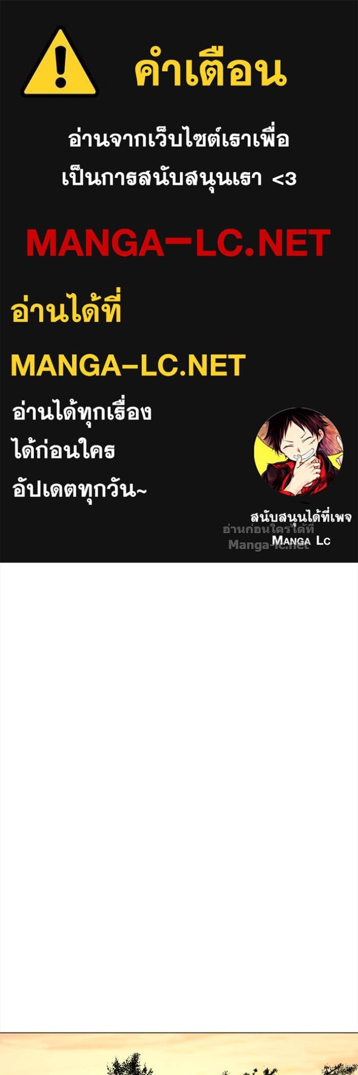 Doujin-Lc- อ่าน โดจิน มังฮวา เกาหลี ญี่ปุ่น จีน แปลไทย องครักษ์แห่งอัครสกุลจาง ตอนที่ 1 2 3 4 5 6 7 8 9 10 11 12 13 14 ฟรี ไม่มีโฆษณา อ่าน โดจิน Manhwa เกาหลี ญี่ปุ่น จีน เรามีครบ คัดมาให้เน้นๆ โดจิน 18+ รับประกันความฟินโดย Doujin Lc
