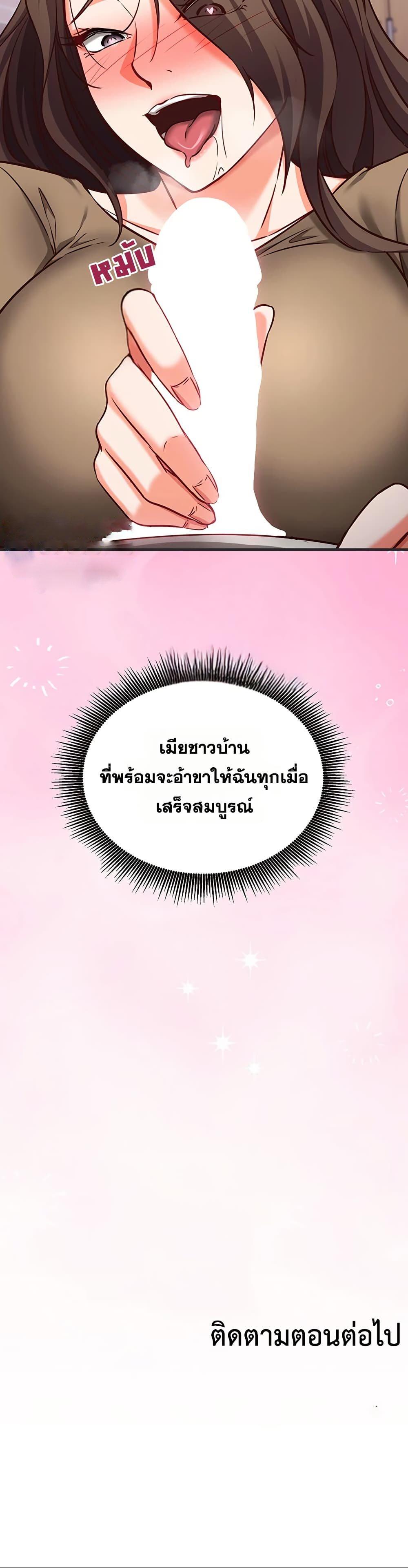 Doujin-Lc- อ่าน โดจิน มังฮวา เกาหลี ญี่ปุ่น จีน แปลไทย Mind Control ตอนที่ 1 2 3 4 5 6 7 8 9 10 11 12 13 14 ฟรี ไม่มีโฆษณา อ่าน โดจิน Manhwa เกาหลี ญี่ปุ่น จีน เรามีครบ คัดมาให้เน้นๆ โดจิน 18+ รับประกันความฟินโดย  Doujin Lc