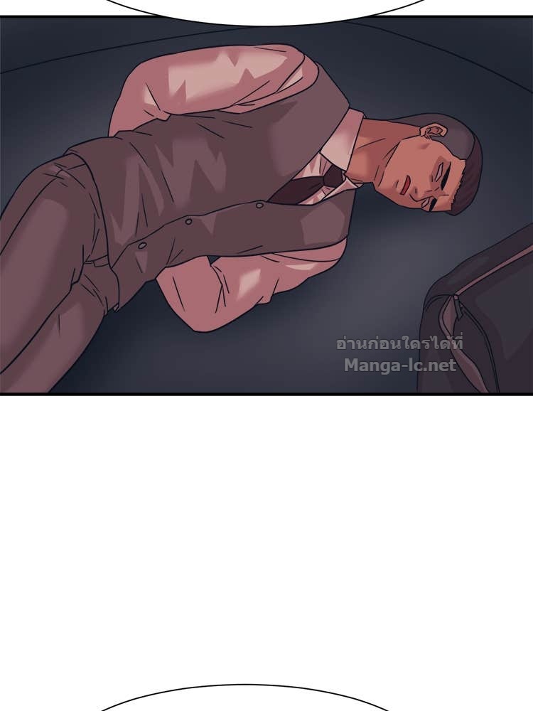 Doujin-Lc- อ่าน โดจิน มังฮวา เกาหลี ญี่ปุ่น จีน แปลไทย โคตรแกร่ง ตอนที่ 1 2 3 4 5 6 7 8 9 10 11 12 13 14 ฟรี ไม่มีโฆษณา อ่าน โดจิน Manhwa เกาหลี ญี่ปุ่น จีน เรามีครบ คัดมาให้เน้นๆ โดจิน 18+ รับประกันความฟินโดย Doujin Lc