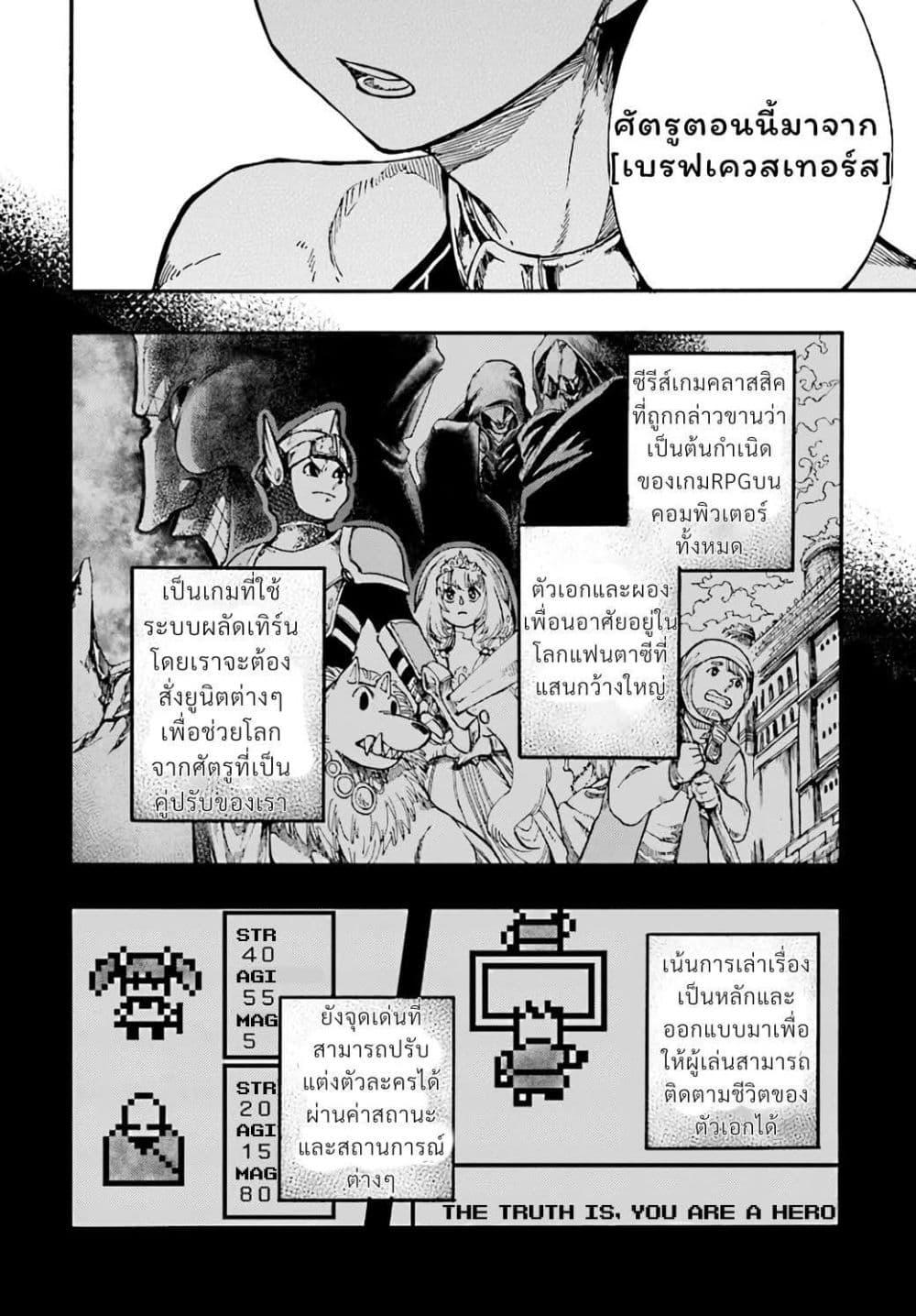 Manga-lc-com อ่านมังงะ อ่านการ์ตูน ออนไลน์ ฟรี Meccha Shoukan Sareta Ken ตอนที่ 1 2 3 4 5 6 7 8 9 10 11 12 13 14 ฟรี ไม่มีโฆษณา Manga-lc - อ่าน มังงะ อ่าน การ์ตูน ออนไลน์ อ่านมังงะ ฟรี