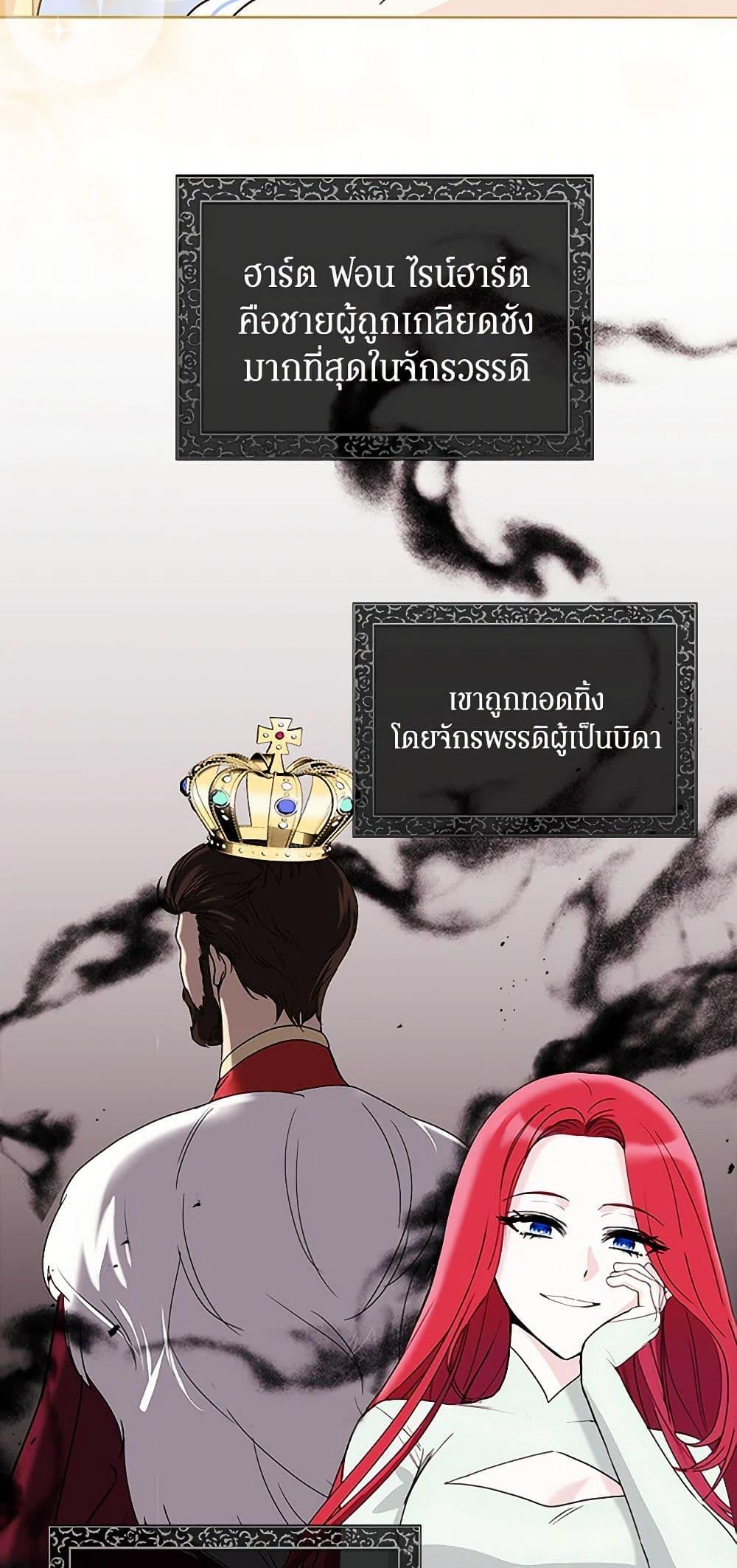 Manga-lc-com อ่านมังงะ อ่านการ์ตูน ออนไลน์ ฟรี I’ll Protect You, Daddy! ตอนที่ 1 2 3 4 5 6 7 8 9 10 11 12 13 14 ฟรี ไม่มีโฆษณา Manga-lc - อ่าน มังงะ อ่าน การ์ตูน ออนไลน์ อ่านมังงะ ฟรี