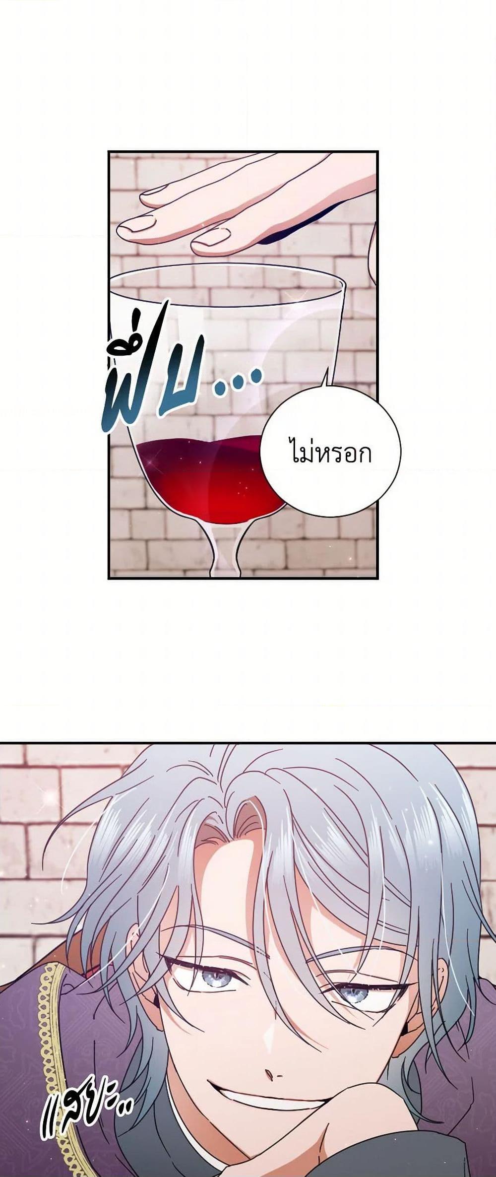 Manga-lc-com อ่านมังงะ อ่านการ์ตูน ออนไลน์ ฟรี Lady Baby ตอนที่ 1 2 3 4 5 6 7 8 9 10 11 12 13 14 ฟรี ไม่มีโฆษณา Manga-lc - อ่าน มังงะ อ่าน การ์ตูน ออนไลน์ อ่านมังงะ ฟรี