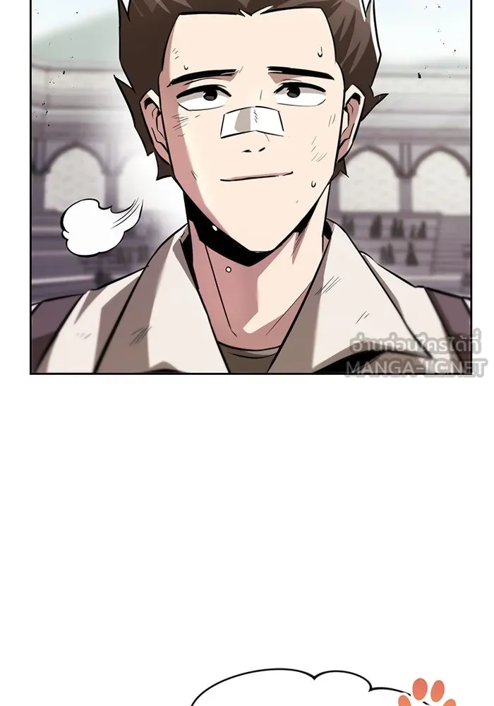 ชีวิตพลิกผันของลอร์ดผู้เกียจคร้าน ตอนที่ 44 บทสนทนาของดาบ รูปที่ 99