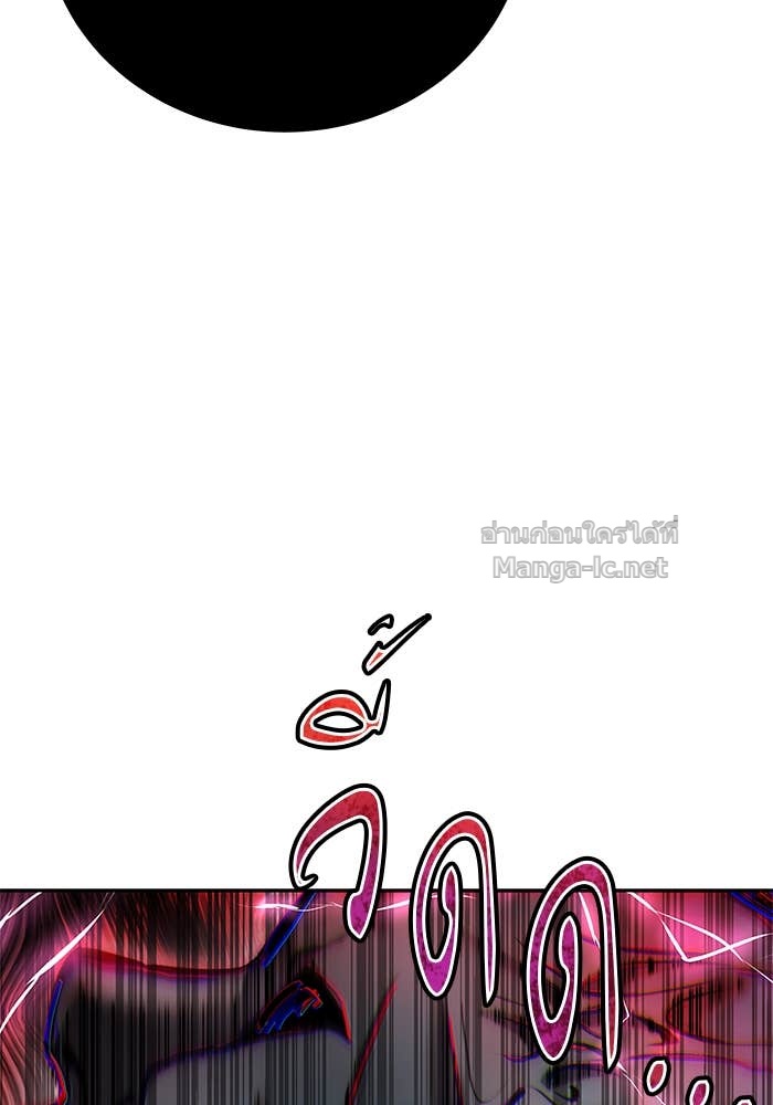 Doujin-Lc- อ่าน โดจิน มังฮวา เกาหลี ญี่ปุ่น จีน แปลไทย แกร่งเกินผู้กล้า แต่ซ่าไม่ได้ ตอนที่ 1 2 3 4 5 6 7 8 9 10 11 12 13 14 ฟรี ไม่มีโฆษณา อ่าน โดจิน Manhwa เกาหลี ญี่ปุ่น จีน เรามีครบ คัดมาให้เน้นๆ โดจิน 18+ รับประกันความฟินโดย Doujin Lc