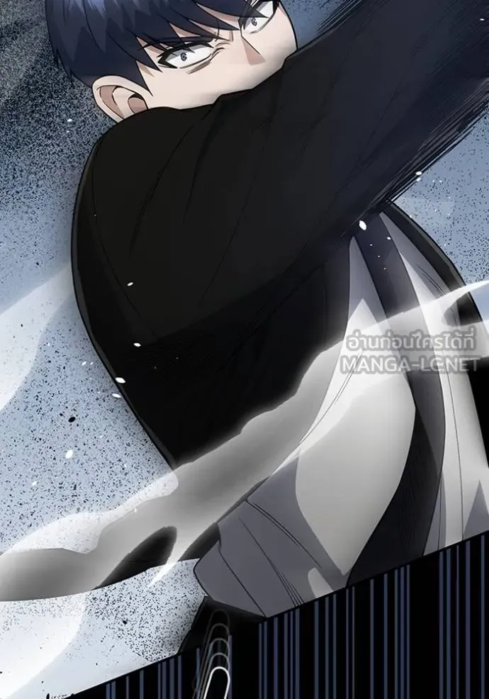 อัจฉริยะนอกคอก ตอนที่ 100 รูปที่ 2