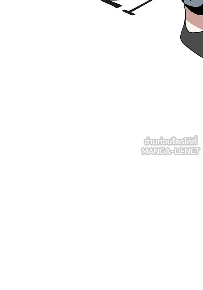 หนึ่งก้าวสู่เจ้ามาร ตอนที่ 121 เป้าหมาย (41) รูปที่ 48