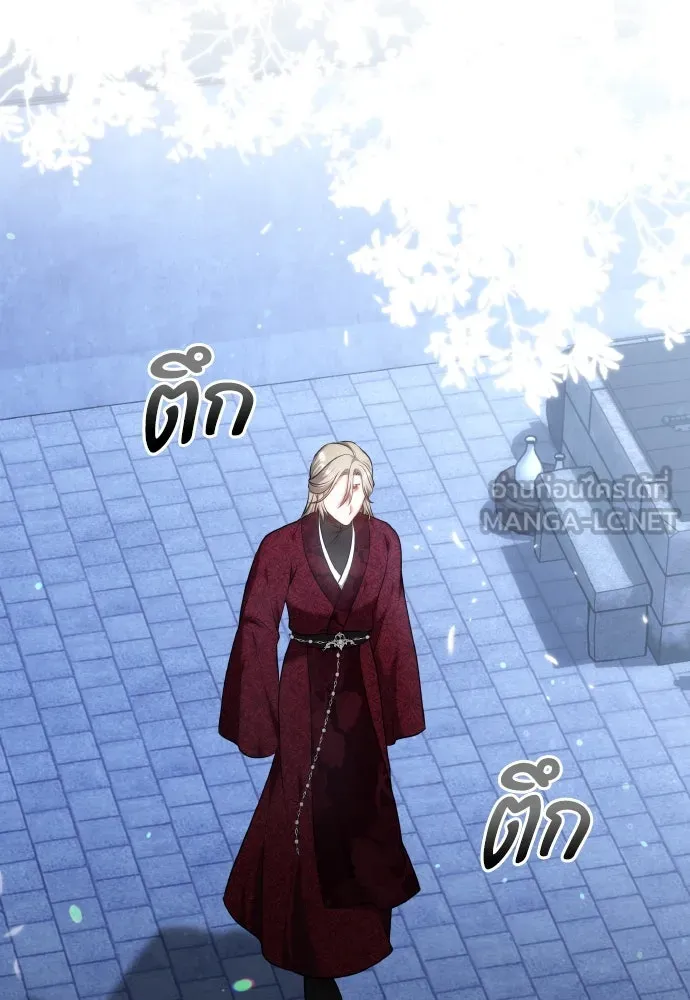 ข้าเนี่ยนะเป็นพระสนม ตอนที่ 83 ผลข้างเคียง รูปที่ 69