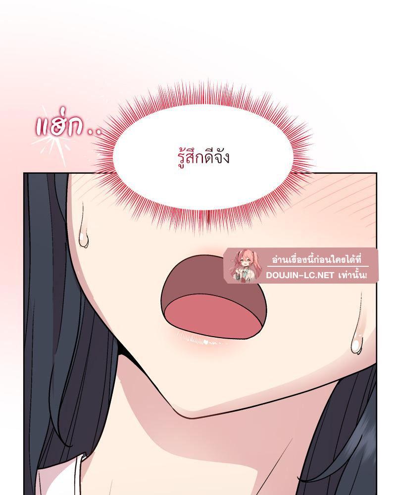 Doujin-Lc- อ่าน โดจิน มังฮวา เกาหลี ญี่ปุ่น จีน แปลไทย Playing a game ตอนที่ 1 2 3 4 5 6 7 8 9 10 11 12 13 14 ฟรี ไม่มีโฆษณา อ่าน โดจิน Manhwa เกาหลี ญี่ปุ่น จีน เรามีครบ คัดมาให้เน้นๆ โดจิน 18+ รับประกันความฟินโดย  Doujin Lc