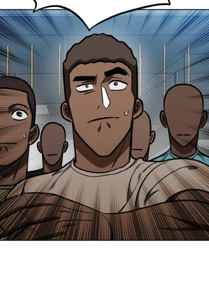 ราชาแห่งอ็อกทากอน ตอนที่ 129 รูปที่ 82