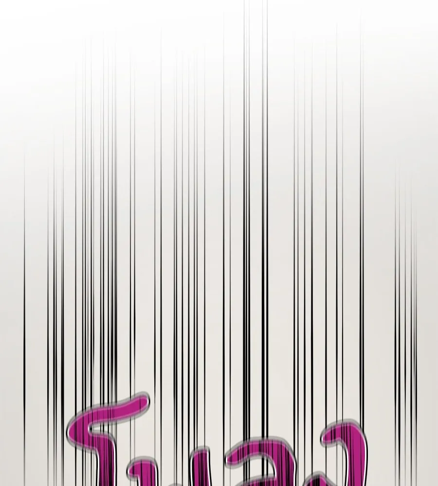 ปรารถนารักอันงดงาม ตอนที่ 26 รูปที่ 59