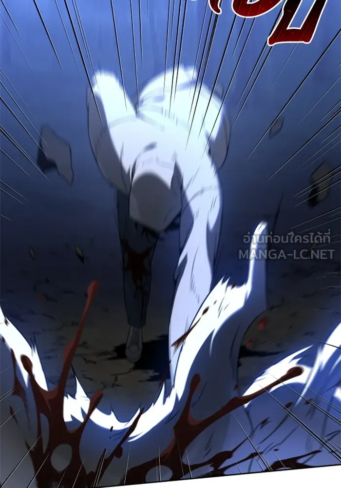 อดีตบอสหอคอย ตอนที่ 5 รูปที่ 6