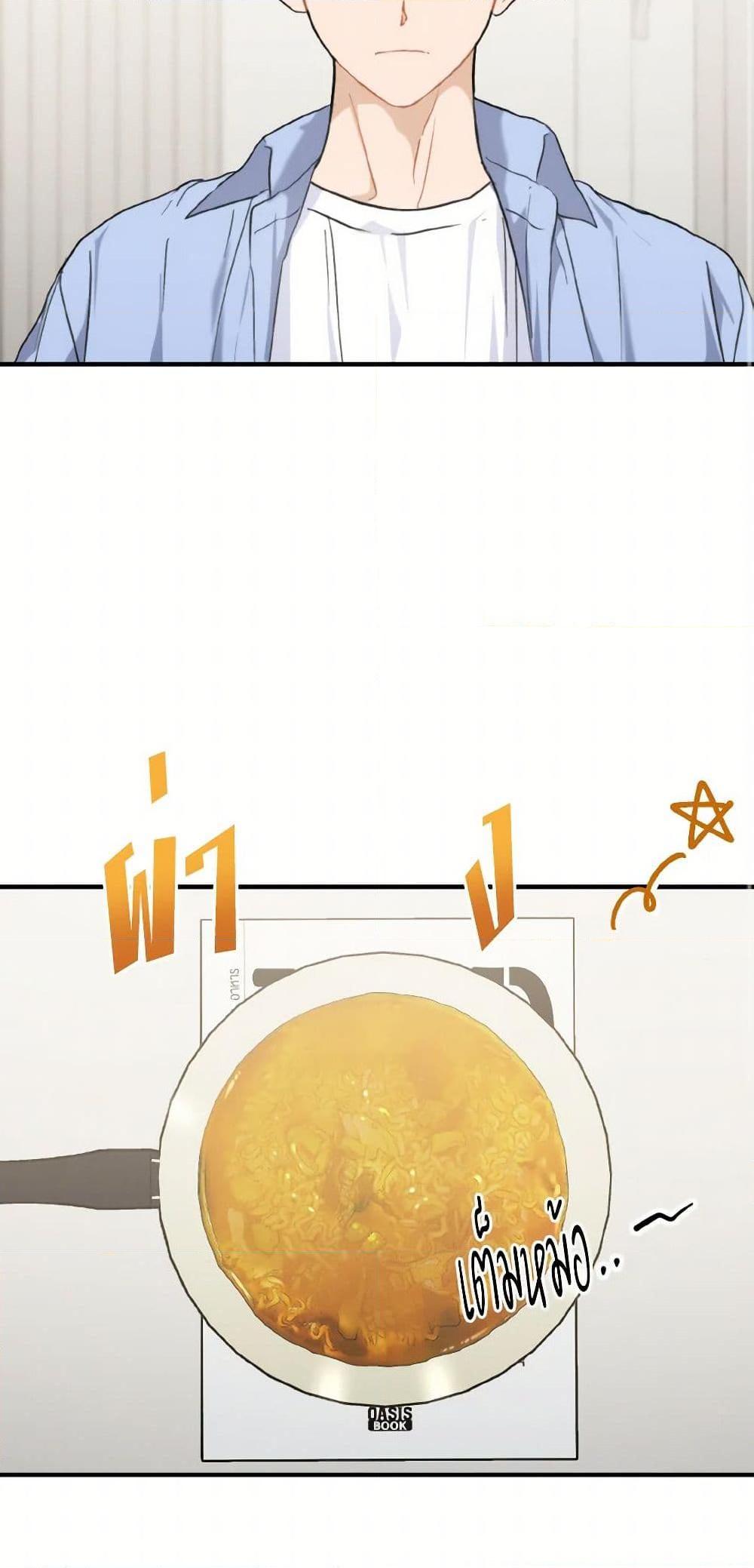 Manga-lc-com อ่านมังงะ อ่านการ์ตูน ออนไลน์ ฟรี Lovely Runner ตอนที่ 1 2 3 4 5 6 7 8 9 10 11 12 13 14 ฟรี ไม่มีโฆษณา Manga-lc - อ่าน มังงะ อ่าน การ์ตูน ออนไลน์ อ่านมังงะ ฟรี